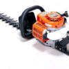 Taille Haies Stihl